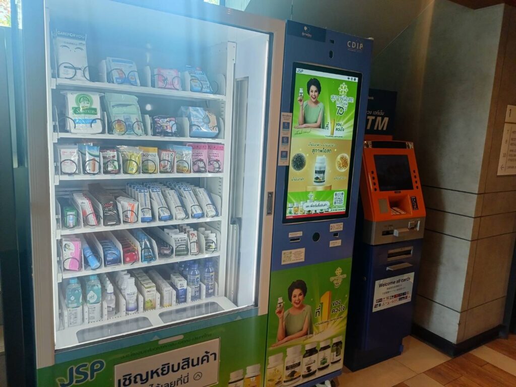 メルキュールバンコク・マッカサン-自販機