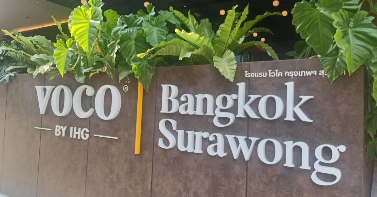 VOCOバンコクスラウォン